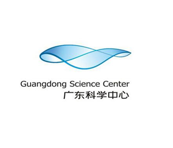 廣東科學中心